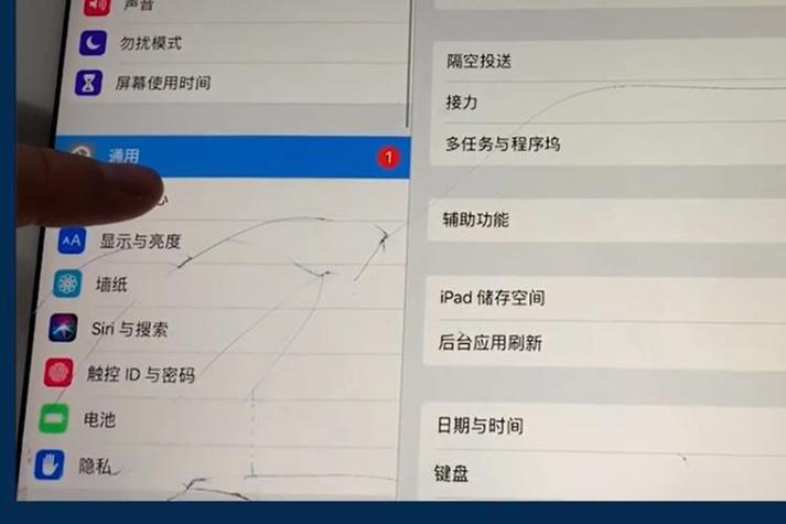 ipad被偷了能找回来吗