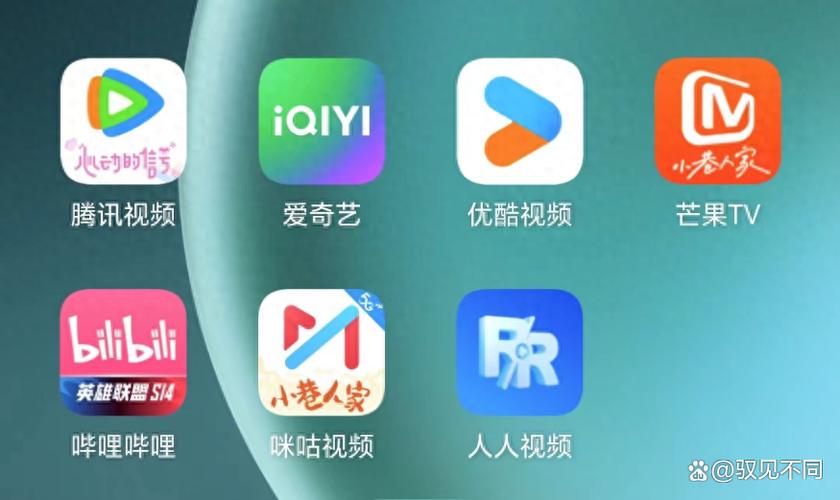爱奇艺免费广告真多
