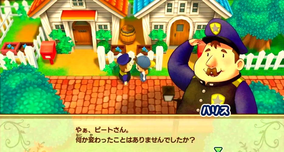 牧场物语矿石镇ios版