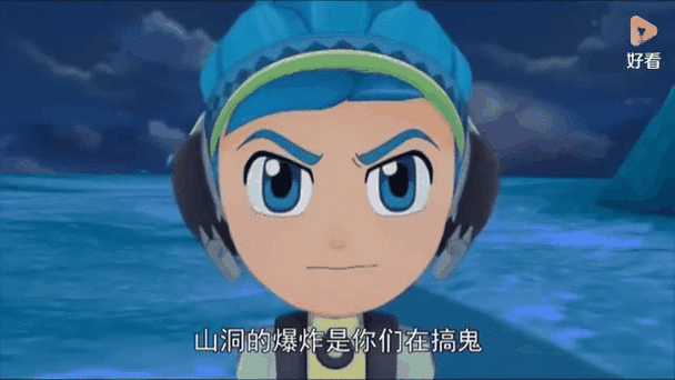 激战奇轮4烈焰还能和浩一相遇吗