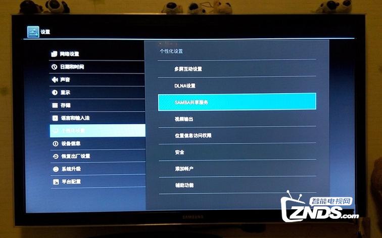 手机下载的当贝市场怎么安装到机顶盒