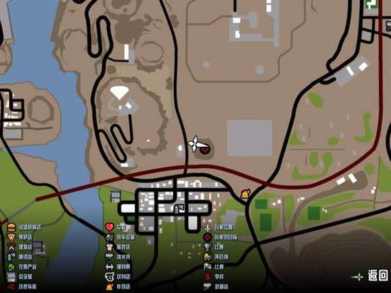 gtasa武器高清分布图截图2