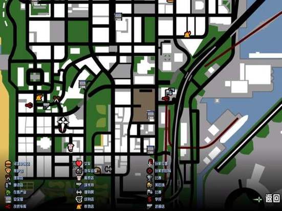 gtasa武器高清分布图截图3