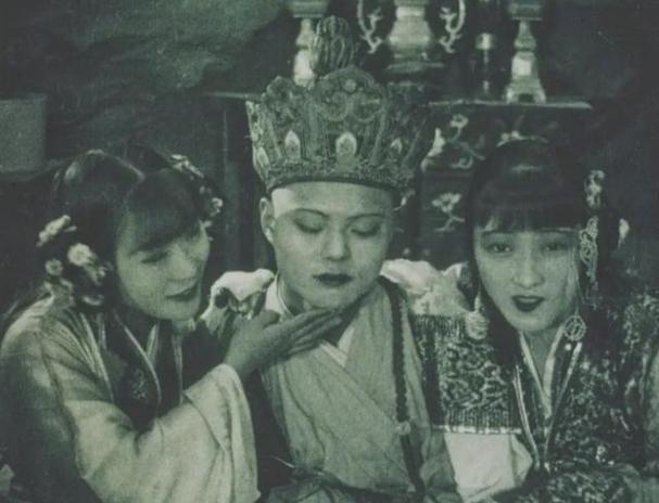 1927年民国版西游记完整版