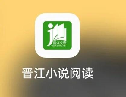 免费阅读小说宝典旧版