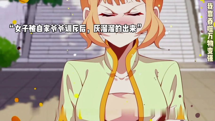 后宫狂热第一季在线观看免费全集电视剧