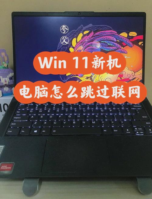 新机联网就算激活吗