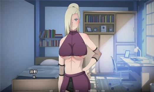 火影的仆人6.0汉化破解