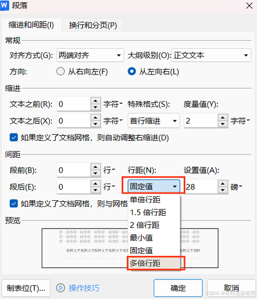 表格下面不显示多个工作