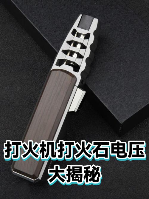 zippo打火机打火石卡住了