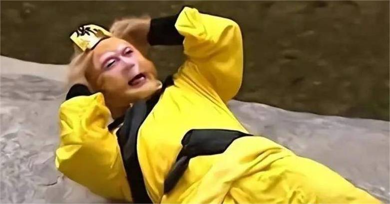 什么念紧箍咒就此一招