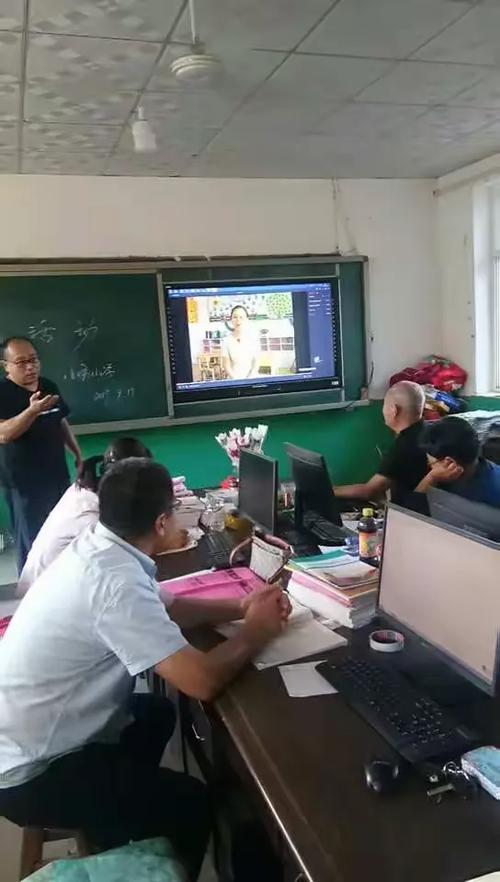 小务中心校
