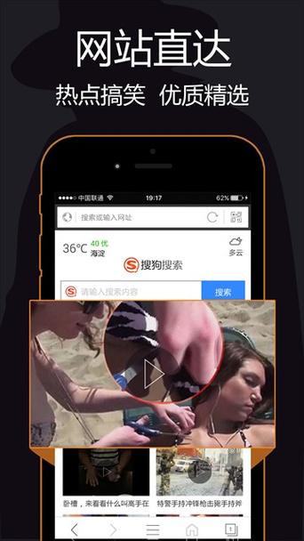 度娘浏览器官方下载安装