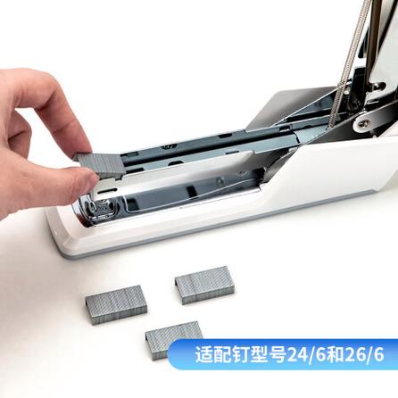 得力0368订书机弹簧掉了怎么修截图3