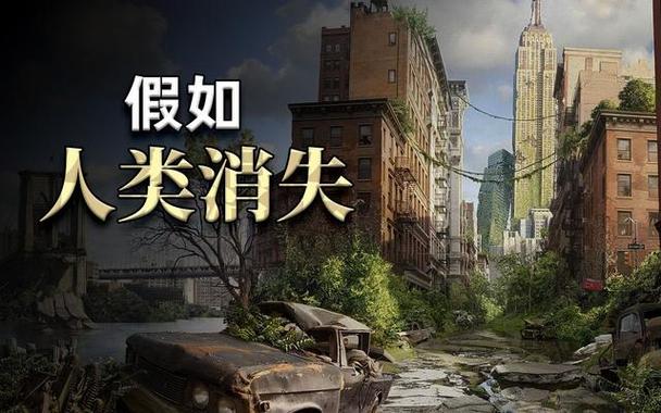 附近人打开多久会消失