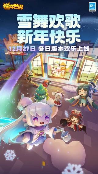 一起看旧版本1.0.0怎么下载