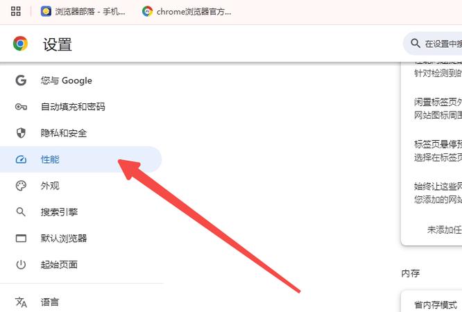 朋友圈屏蔽了又开放对方能看到吗