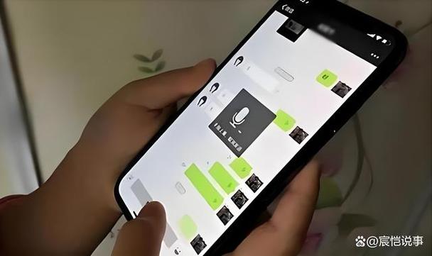 微信边听歌边发送语音