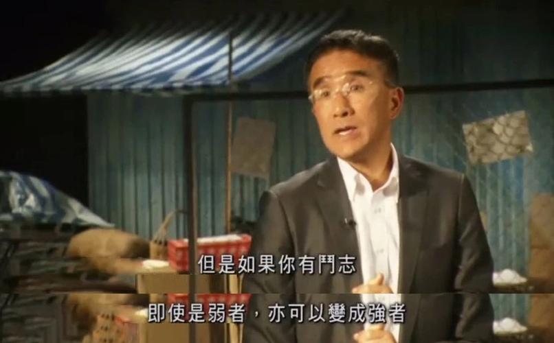 穷富翁大作战电影,完整版,中文版截图3