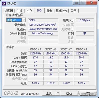 主板和cpu坏了多少钱修