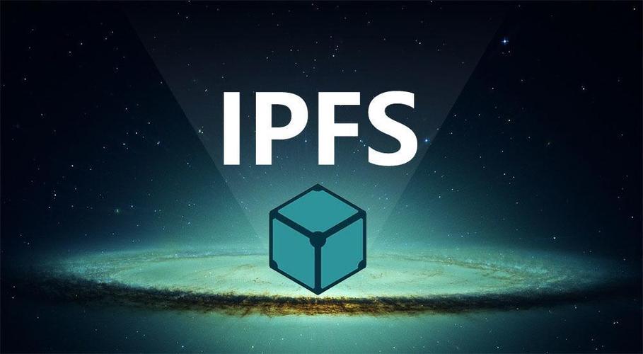 ipfs是什么公司