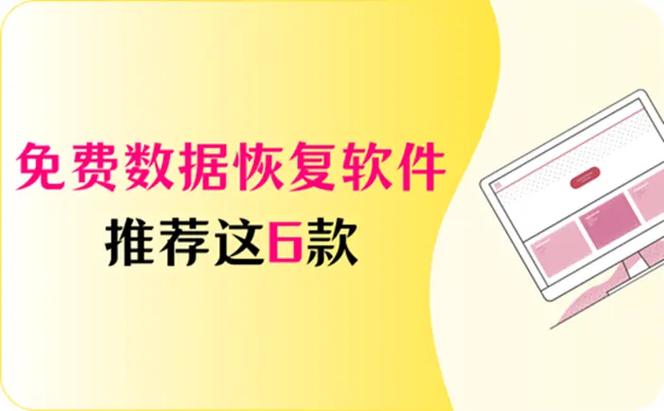 如何将旧手机的便签导入新手机