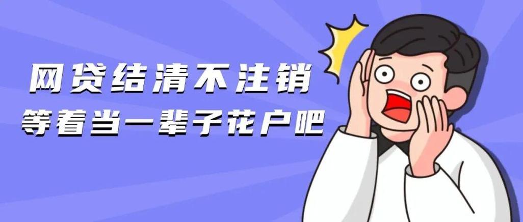 移动宽带可以随时注销吗