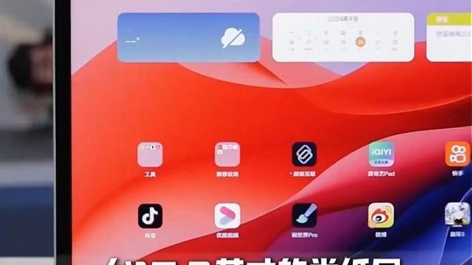 小新笔记本卡顿严重解决方案