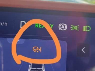 逸动自适应巡航故障