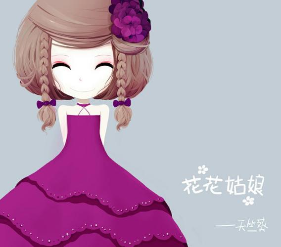 花花姑娘一花一语无限金币截图3
