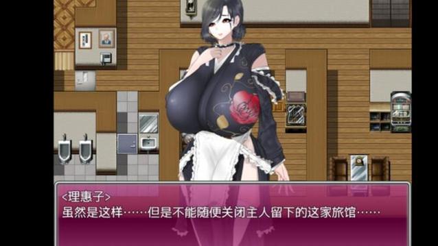 绅士ACE免费汉化版游戏大全