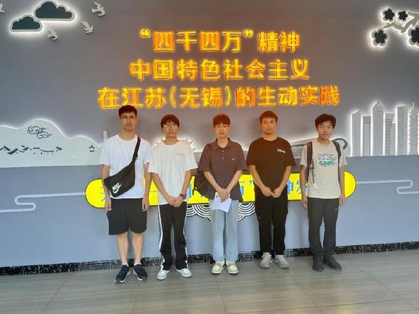初心团队是真的还是假的
