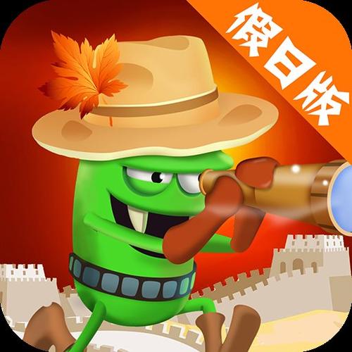 僵尸榨汁破解版作弊菜单截图2
