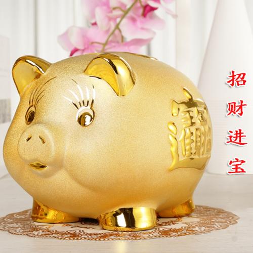 金猪生大钱能兑换手机吗