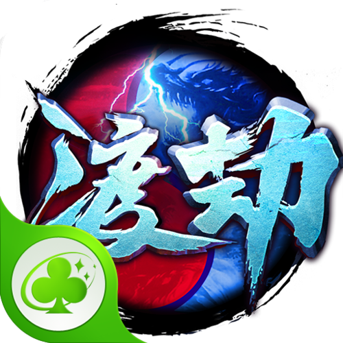 生存战争2完美修仙世界mod