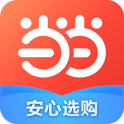 当当旧书网官网