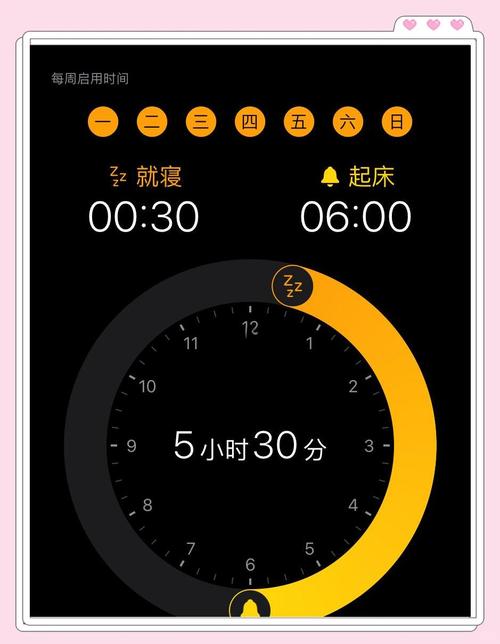 苹果手机闹钟音量怎么调节大小