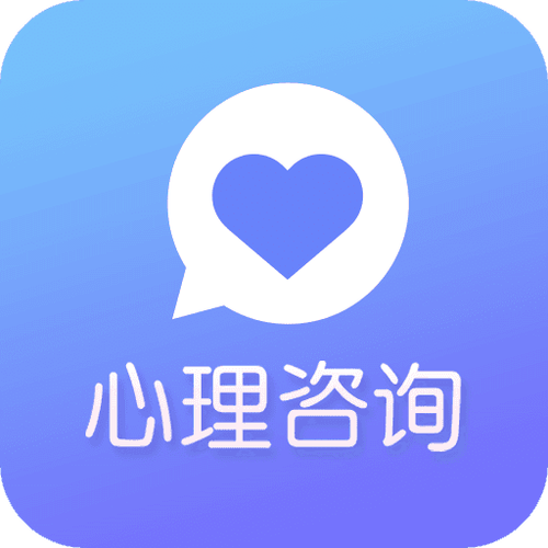 简单心理咨询平台