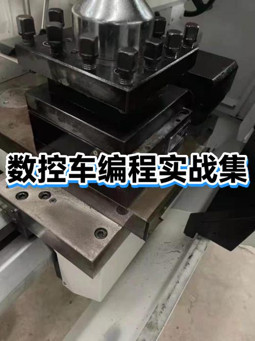 G52配合什么指令用