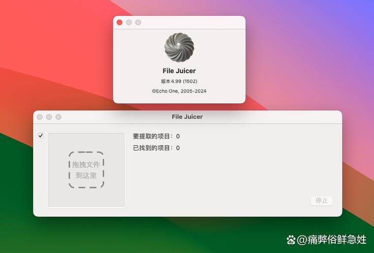 怎么把电脑文件夹去掉只留文件