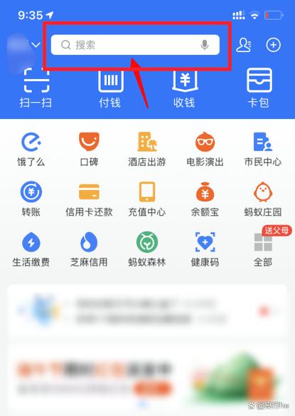 小米手环5断开后连不上