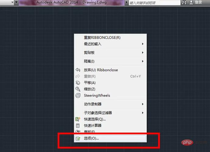 CAD左边工具栏没有了怎么恢复