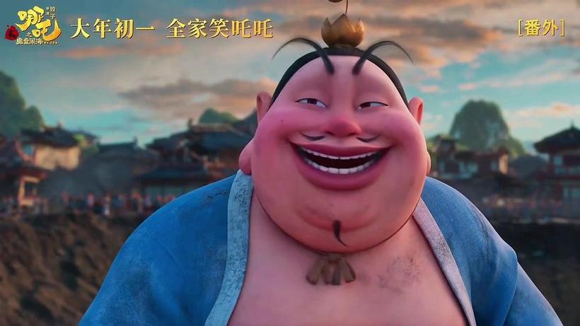 哪吒闹海片段视频