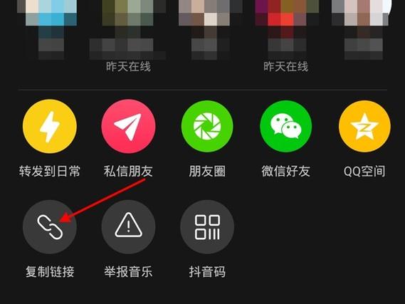 网易云下载的音乐怎么用在剪映