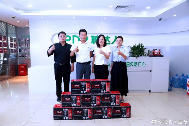 娃哈哈集团招聘