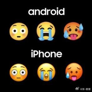 有些emoji显示不出来怎么办