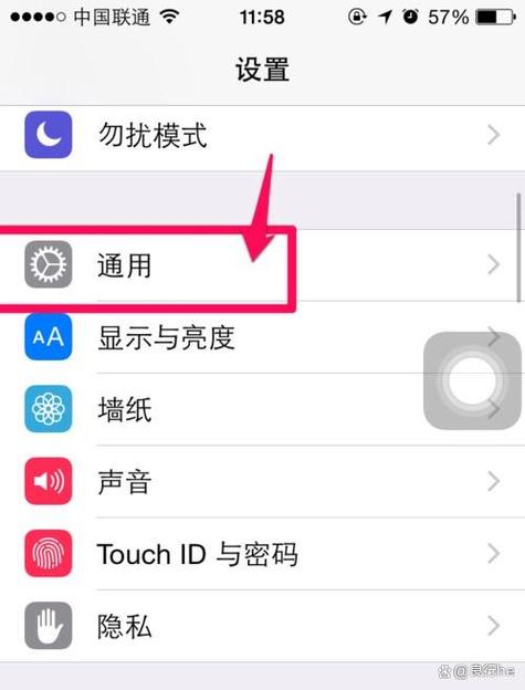 苹果手机icloud云盘怎么清理