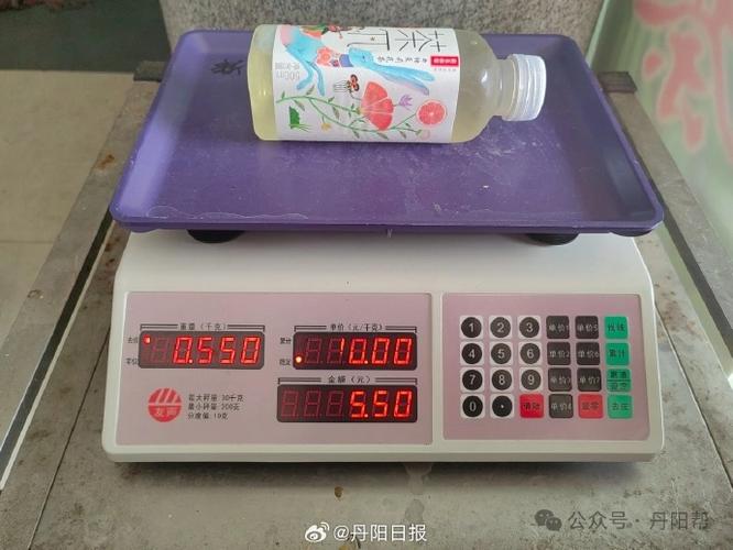 电子秤站上去没反应,按电源键会亮,但