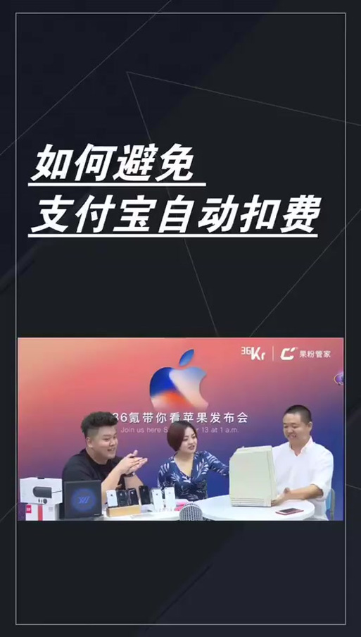 功能没有任何限制又不需要付费