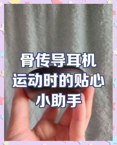 耳塞式耳机戴不住总掉怎么办
